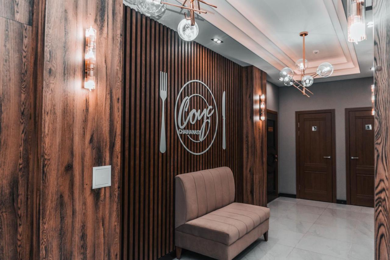 Жомарт Hotell Aktobe Eksteriør bilde